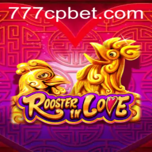 RoosterInLove: A New Adventure in Interactive Gaming